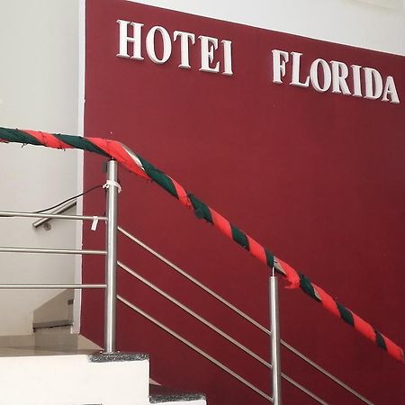 Hotel Florida Саладас Экстерьер фото
